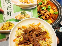 -楼兰古丽·新疆菜(大唐西市店)