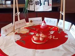 -壹只菜·崇明本地特色菜(崇明南门店)