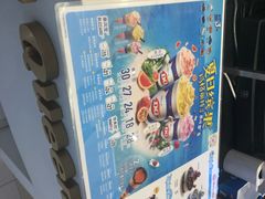 -DQ·蛋糕·冰淇淋(昌平国泰店)