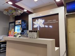 -嘉和一品粥(山水店)