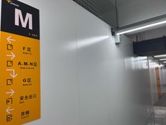 -安东易迷你仓自助寄存仓库(苏州桥店)