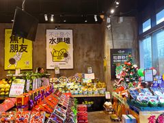 -水果地带(银泰城店)