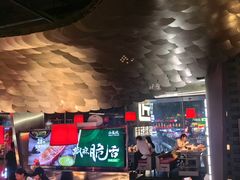 -小龙坎火锅(IFS HOT店)