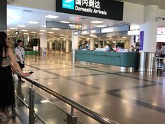 -厦门高崎国际机场-T3航站楼