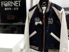 -福奈特洗衣洗鞋(广泉路店)