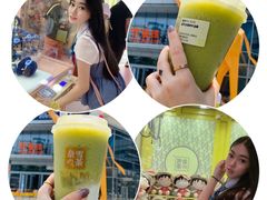 -奈雪的茶(印象城店)