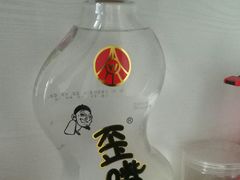 彭城地锅鸡-大张烙馍村(泉山店)