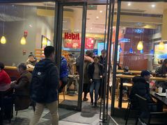 门面-The Habit Burger Grill 哈比特汉堡(爱琴海店)