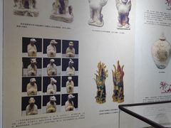 -赤壁市博物馆
