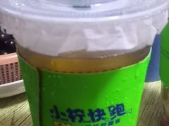-小柠快跑·手打柠檬茶(万松园店)