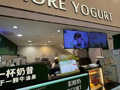 -龙湖星悦荟(颐和店)