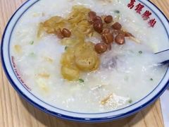-荔银肠粉·非遗手藝(夫子庙店)
