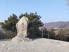 -香山公园