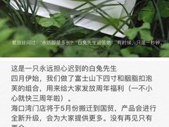 -DOPAMINE多巴胺·甜品面包·生日蛋糕(国贸店)
