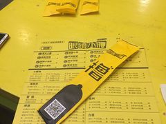 -望京小腰(北京总店)