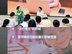 -Apple零售店(玄武湖店)