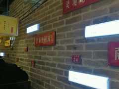 -局气 烤鸭·北京菜(光华路店)