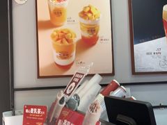 -桂源铺(亚新广场店)