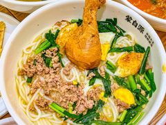 -蒙自源米线大王(宝安尖岗山店)