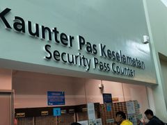 -吉隆坡国际机场