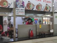 -骏骏牛肉粉店(吉庆街店)