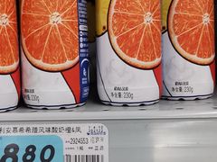 -大润发(梅兰东路店)