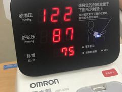 -上海市中医医院(芷江路院区)