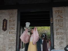 -安仁古镇