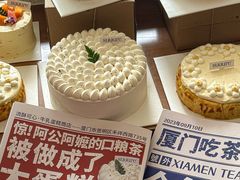 -流酥可心·牛乳蛋糕商店(禾祥西路店)