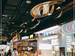 -南京时尚莱迪购物广场(正洪街店)