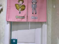 -慢妙云端·SPA会所