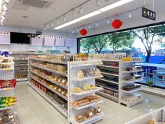 -百年义利(福长街店)