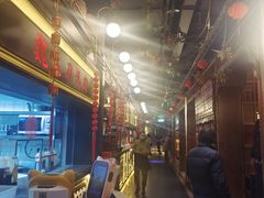 -伙靠·江浙菜(田林路店)