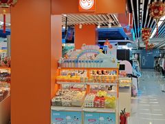 -天丰利生活MALL(和平里店)