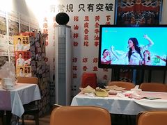 -肉店炸炸炸·爆汁孜然牛肉