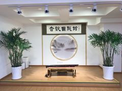 -音歆国艺馆·民乐培训(双榆树店)