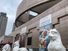 -上海博物馆(人民广场馆)