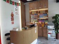 -佳医堂小儿推拿·产后康复·脊柱养护(尚东庭店)