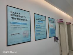 -美莱医学美容医院