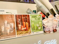 -INCHA印茶(附中东巷店)