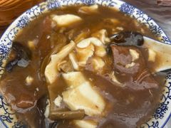 -清真高老大牛排胡辣汤(嵩山路总店)