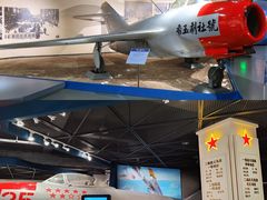 -中国航空博物馆