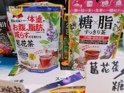 -北京四季酒店·宴会厅