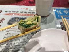煸馅饺子-老边饺子馆(中街店)