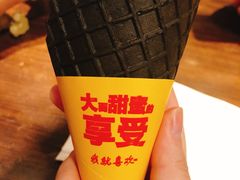 -麦当劳(牡丹江路店)