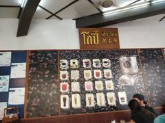 -邢泰记