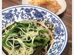 -聚园面庄(新光天地店)