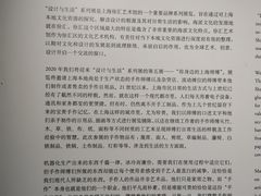 -徐汇艺术馆