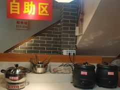 -尹家院子老火锅(融创白象街店)