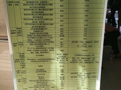 -厦门医学院附属口腔医院(蔡塘院区)